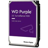 HDD 4 TB, WD43PURZ SATA-6Gb, IntelliPower rpm, Buffer 256 MB PURPLE | Eponuda.ba