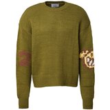 Smiles Pulover 'Yassin' rjava / rumena / oliva / bela | Shoptok.si