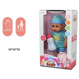  Beba - igračka za devojčice ( 627737 ) Cene