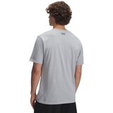 Under Armour Men's T-shirt Camo Chest Stripe SS | ePonuda.com