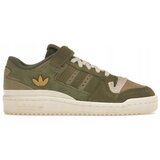 Adidas Nizke superge GX5075 Zelena | Shoptok.si