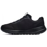 Skechers Go Walk Joy- Light Crna | shoptok.hr