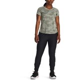 Under Armour Women's Sports Pants Qualifier Elite Pant | Shoptok.si