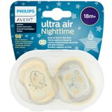 Philips AVENT VARALICA STHR ULTRA AIR NOCNA 18M+ 2708 (2KOM)