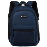 Peterson PTN7990270562 Tamno plava | shoptok.hr