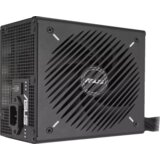 Asus napajalnik Prime 750G ATX, 750 W, 90YE00Y0-B0NA00 | Shoptok.si