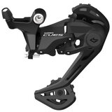 Shimano Menjač zadnji rd-u4020, cues, sgs 9-speed ( 191684 ) | ePonuda.com