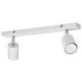  LED ugradna svetiljka TUNE 2xGU10/4,8W/230V bela | Eponuda.com
