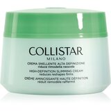 Collistar Special Perfect Body High-Definition Slimming Cream shujševalna in učvrstitvena kremo za telo 400 ml za ženske cene