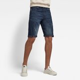 G-star Shorts - Scutar 3D short dark blue Cene