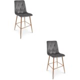 Libra stolica - tamnosivi baršun / noge od hrasta x 2 | shoptok.hr