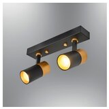 Opviq spot svetiljka L1624 black | ePonuda.com