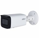 Dahua IP CAMERA IPC-HFW2841T-ZAS-27135 BLK | shoptok.hr