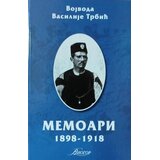 Udruženje Viogor Memoari 1898 -1918 Cene