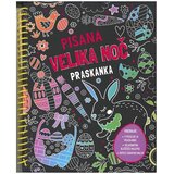 Grahovac Pisana velika noč; praskanka | Shoptok.si