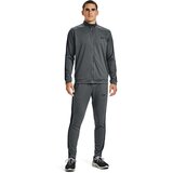 Under Armour Men&#039;s tracksuit Knit Track Suit cijene