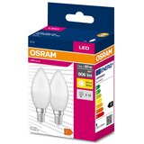  Komplet 2x LED sijalica B38 E14/7,5W/230V 3000K - Osram | Eponuda.com