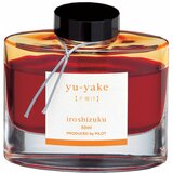 Pilot mastilo iroshizuku narandžasta yu yake 338057 Cene