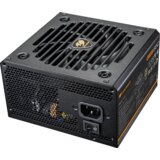 COUGAR GAMING COUGAR GES 750 PSU 80plus Gold Fixed Cables | Eponuda.ba