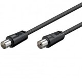 Antenski RF kabl/5m dužina/sa konektorima A (muški) -B( ženski) /beli ( kabl 5 m ) | ePonuda.com