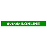 VW Emblem KAROQ KODIAQ | Shoptok.si