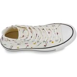 Converse CHUCK TAYLOR ALL STAR LIFT Bijela | shoptok.hr