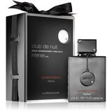 Armaf Club de Nuit Intense Limited Edition parfum 105 ml za moške | Shoptok.si