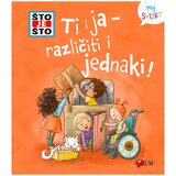 FORUM Edukativna knjiga Što je što? Ti i ja - različiti i jednaki Cijene