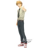 Banpresto figura motorna žaga man denji chain spirits vol 1, (20838827) Cene