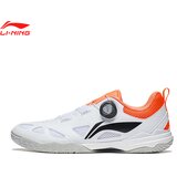 Li-Ning Unisex patike, Belo-narandžaste | Eponuda.com