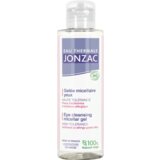 Eau Thermale JONZAC Réactive Control Eye Cleansing Micellar Gel | shoptok.hr