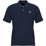 Jack & Jones JPRBLUVIRTUAL Cijene