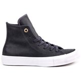 Converse Chuck Taylor All Star II Tamno plava Cijene