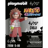 Figure Naruto-Figura Choji ( 1041308 ) | Eponuda.com