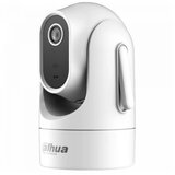 Dahua Sigurnosna kamera H4C, Bela | ePonuda.com