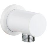 Grohe zidni priključek za tuš cev rainshower - brushed hard graphite (27057AL0) | Shoptok.si