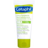 Cetaphil Moisturizers vlažilna krema za obraz in telo za suho in občutljivo kožo 85 ml Cene