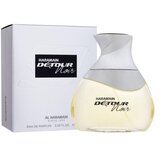Al Haramain Détour Noir 100 ml parfemska voda unisex Cijene