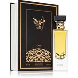 Lattafa Adeeb parfumska voda uniseks 80 ml | Shoptok.si