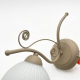 Brilagi zidna lampa antico modern 1xE27/60W/230V bež | Eponuda.com