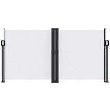  Uvlačiva bočna tenda 120 x 1000 cm bijela | shoptok.hr