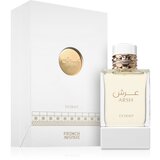 French Avenue arsh parfemska voda uniseks 100 ml | shoptok.hr