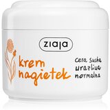 Ziaja Marigold nježna krema za lice s vitaminom E 100 ml Cijene