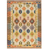 Universal Preproga 80x150 cm Serak – Cene