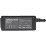  Punjač za laptop asus 19V 2.1A (2.5*0.7) ugao 90 hq | ePonuda.com