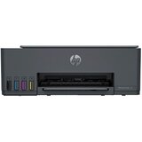  MFP HP Smart Tank 581 AiO (4A8D4A) | Eponuda.ba