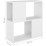 vidaXL ormarić za knjige bijeli 60 x 24 x 63 cm od iverice | shoptok.hr
