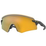 Oakley encoder naočare za sunce oo 9471 04 Cene