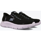Skechers patike go walk flex w | ePonuda.com