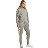 Under Armour Women's sweatpants Rival Terry Graphic Jogr | Eponuda.ba